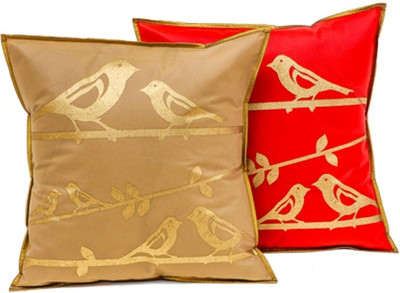 

Cannigo Printed Cushions Cover(Pack of 2, 16 cm*16 cm, Red, Beige), Beige;red