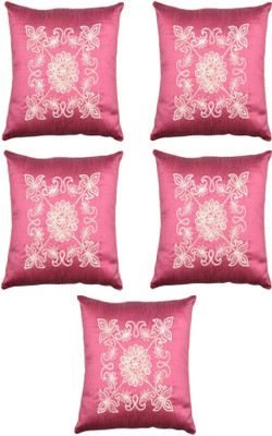 

HOMEWARDS Embroidered Cushions Cover(Pack of 5, 40 cm*40 cm, Multicolor)