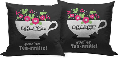

Tied Ribbons Printed Cushions Cover(Pack of 2, 30 cm*30 cm, Multicolor)