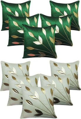 

Shine Villa Floral Cushions Cover(Pack of 10, 30 cm*30 cm, Green, White)