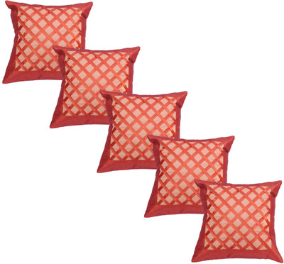 

Stop N Shop Abstract Cushions Cover(Pack of 5, 41 cm*41 cm, Multicolor)