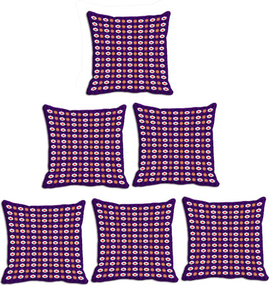 

IndiWeaves Printed Cushions Cover(Pack of 6, 40 cm*40 cm, Multicolor)