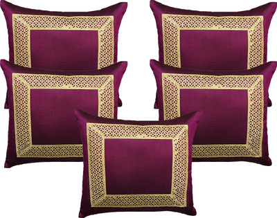 HOME SHINE Geometric Cushions Cover(Pack of 5, 30 cm*30 cm, Purple)