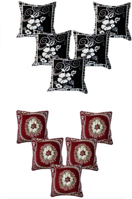 

Creative Homes Floral Cushions Cover(Pack of 10, 40 cm*40 cm, Multicolor)