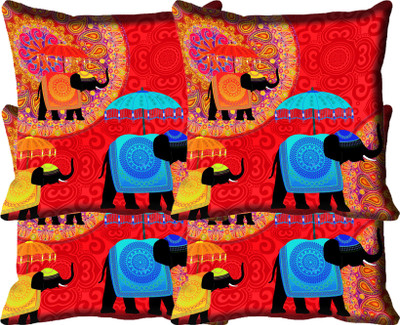 

IndiWeaves Printed Cushions Cover(Pack of 4, 40 cm*40 cm, Multicolor)