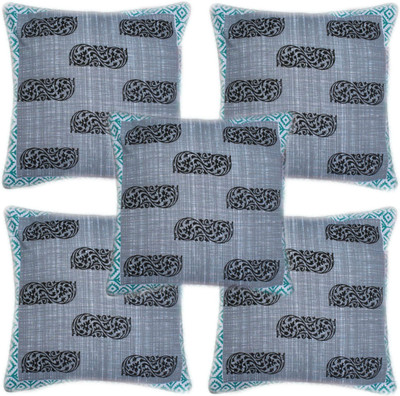 

Metro Living Geometric Cushions Cover(Pack of 5, 40 cm*40 cm, Multicolor)