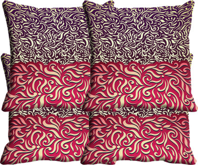 

IndiWeaves Printed Cushions Cover(Pack of 4, 40 cm*40 cm, Multicolor)