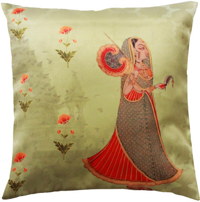 

Cult Curio Abstract Cushions Cover(40.64 cm*40.64 cm, Multicolor)