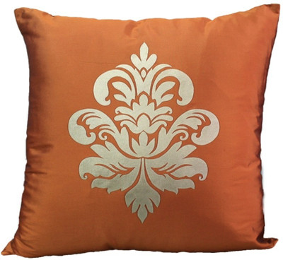 

Homewards Abstract Cushions Cover(Orange)