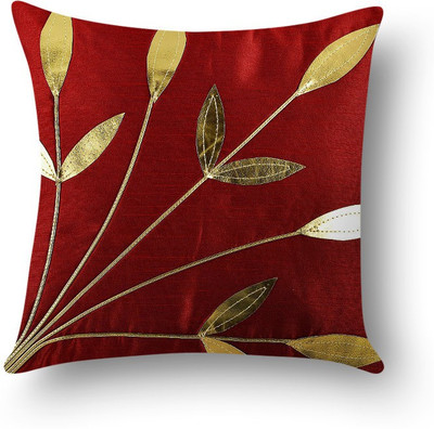

First Row Embroidered Cushions Cover(40 cm, Red)