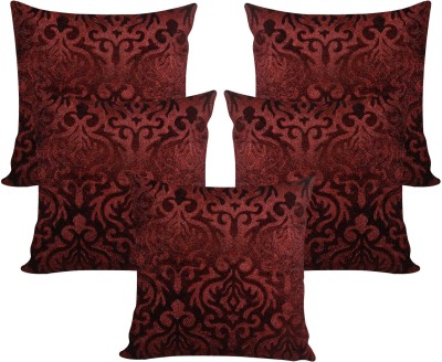 ZIKRAK EXIM Floking Cushion Covers Abstract Cushions Cover(Pack of 5, 40 cm*40 cm, Brown)