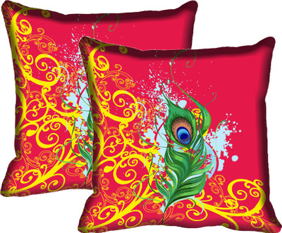 

IndiWeaves Printed Cushions Cover(Pack of 2, 30 cm*30 cm, Multicolor)
