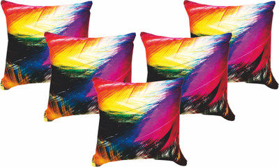 13% OFF on Dream Care Abstract Cushions Cover(Pack of 5, 42 cm*42 cm, Multicolor) 13% OFF on Dream Care Abstract Cushions Cover(Pack of 5, 42 cm*42 cm, Multicolor)