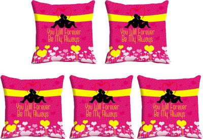 

IndiWeaves Printed Cushions Cover(Pack of 5, 30 cm*30 cm, Gold)