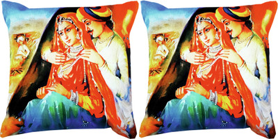 21% OFF on Dream Care Abstract Cushions Cover(Pack of 2, 42 cm*42 cm, Multicolor)