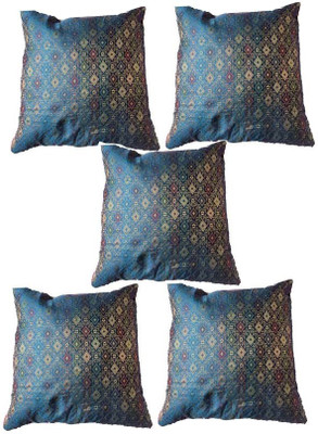 Galaxy Embroidered Cushions Cover(Pack of 5, 40 cm, Green)
