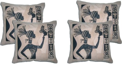 

ChicAntique Printed Cushions Cover(Pack of 4, 30 cm*30 cm, Beige)