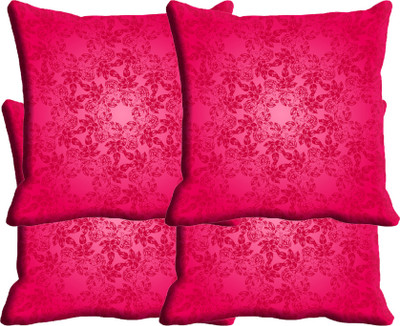 

IndiWeaves Printed Cushions Cover(Pack of 4, 40 cm*40 cm, Multicolor)