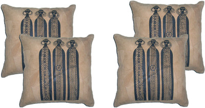 

ChicAntique Printed Cushions Cover(Pack of 4, 30 cm*30 cm, Beige)