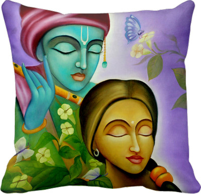 

Tied Ribbons Printed Cushions Cover(30 cm*30 cm, Multicolor)