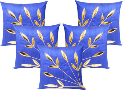 73% OFF on ZIKRAK EXIM Embroidered Cushions Cover(Pack of 5, 30 cm*30 cm, Blue) 73% OFF on ZIKRAK EXIM Embroidered Cushions Cover(Pack of 5, 30 cm*30 cm, Blue)
