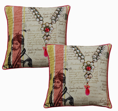 18% OFF on Dekor World Abstract Cushions Cover(Pack of 2, 40 cm*40 cm, Multicolor) 18% OFF on Dekor World Abstract Cushions Cover(Pack of 2, 40 cm*40 cm, Multicolor)