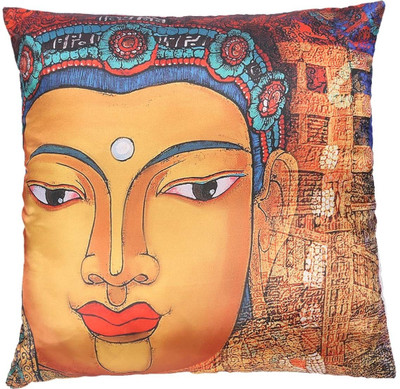 28% OFF on My Room Abstract Cushions Cover(41 cm*41 cm, Multicolor)