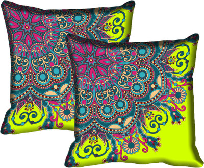 

IndiWeaves Printed Cushions Cover(Pack of 2, 30 cm*30 cm, Multicolor)