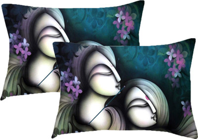 

Sleep Nature's Printed Pillows Cover(Pack of 2, 68.58 cm*45.72 cm, Multicolor)