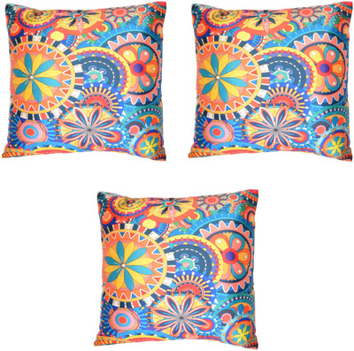 

HOMEWARDS Abstract Cushions Cover(Pack of 3, 40 cm*40 cm, Yellow, Orange), Orange;yellow