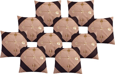 

Fazar Creations Abstract Cushions Cover(Pack of 10, 40 cm*40 cm, Beige, Brown)