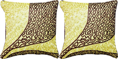 10% OFF on Dream Care Damask Cushions Cover(Pack of 2, 42 cm*42 cm, Multicolor) 10% OFF on Dream Care Damask Cushions Cover(Pack of 2, 42 cm*42 cm, Multicolor)