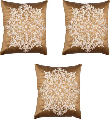 

HOMEWARDS Damask Cushions Cover(40 cm*40 cm, Gold)