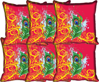 

IndiWeaves Printed Cushions Cover(Pack of 6, 40 cm*40 cm, Multicolor)