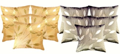 Belive-Me Abstract Cushions Cover(Pack of 10, 40 cm*40 cm, Beige, Grey)
