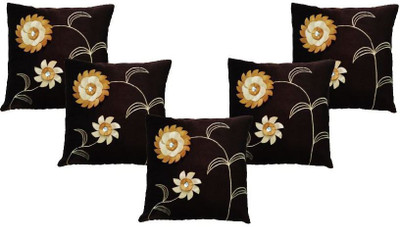 

Nikunj Embroidered Cushions Cover(Pack of 5, 40 cm, Brown)