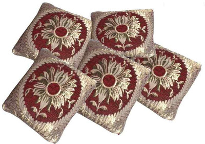 

Creative Homes Floral Cushions Cover(Pack of 5, 40.64 cm, Multicolor)