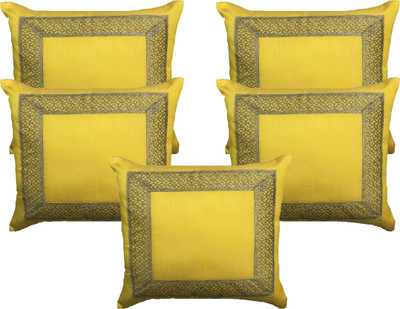 

HOME SHINE Geometric Cushions Cover(Pack of 5, 30 cm*30 cm, Yellow)