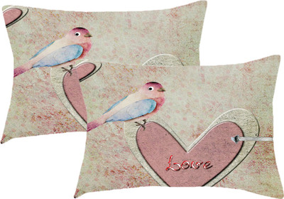 

Sleep Nature's Printed Pillows Cover(Pack of 2, 68.58 cm*45.72 cm, Multicolor)