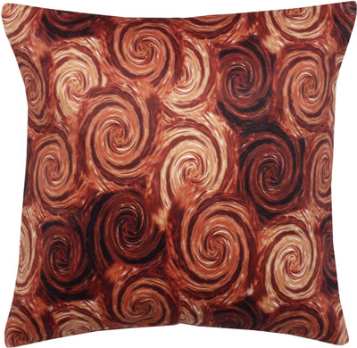 

The Intellect Bazaar Printed Cushions Cover(40 cm*40 cm, Multicolor)