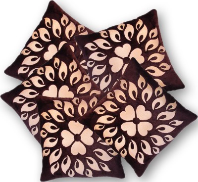 

Nikunj Floral Cushions Cover(Pack of 5, 40 cm*40 cm, Brown)