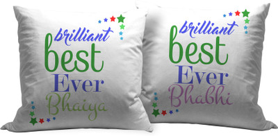 

Tied Ribbons Printed Cushions Cover(Pack of 2, 30 cm*30 cm, Multicolor)