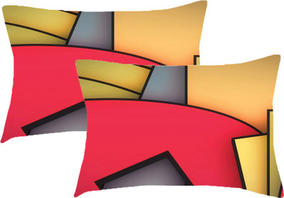 Sleep Nature's Printed Pillows Cover(Pack of 2, 68.58 cm*45.72 cm, Multicolor)