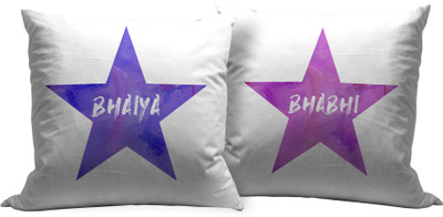 

Tied Ribbons Printed Cushions Cover(Pack of 2, 30 cm*30 cm, Multicolor)