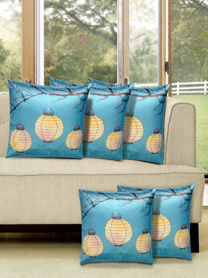

Alina Decor Printed Cushions Cover(Pack of 5, 40.64 cm, Blue)