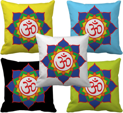 

Tied Ribbons Abstract Cushions Cover(Pack of 5, 30 cm*30 cm, Multicolor)