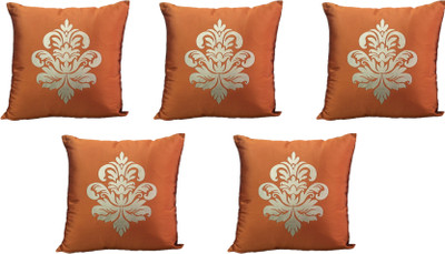 

Homewards Damask Cushions Cover(Pack of 5, 40 cm*40 cm, Orange)