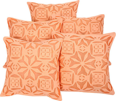 

Rajrang Abstract Cushions Cover(Pack of 5, 43 cm*43 cm, Orange)