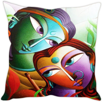 

Sleep Nature's Abstract Cushions Cover(30.63 cm*30.63 cm, Multicolor)