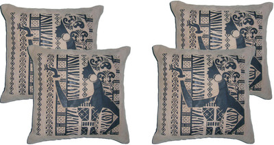 

ChicAntique Printed Cushions Cover(Pack of 4, 30 cm*30 cm, Beige)